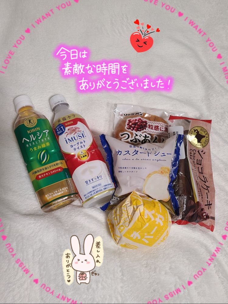 ゆみ　愛くるしい美人妻☆心に残る秘密の情事