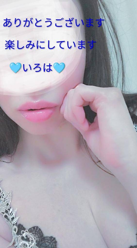 いろは　淫乱な『美』の結晶☆敏感体質の美巨乳美人妻！