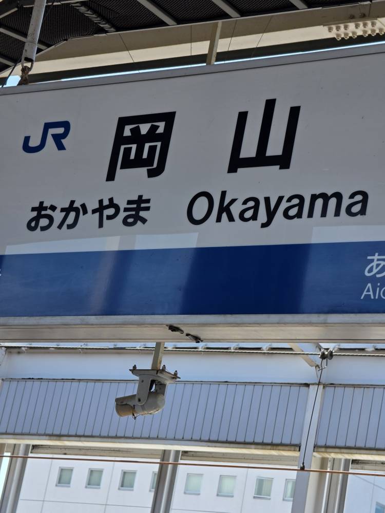 りか　五感すべてが欲する☆甘き香りの美人妻
