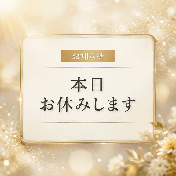 ももえ　E乳虐められたいドМ☆感度抜群淫蜜大洪水