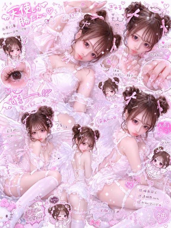 にあ　美しき変態潮吹き妻☆圧倒的美形美スタイル