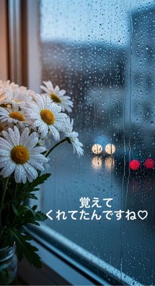まさき　エロくて綺麗で大興奮♪☆癒しとエロスの協奏曲