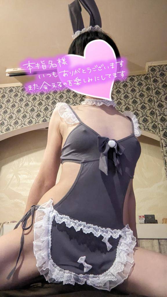おとは　艶やかな細身ボディにまみれる☆美麗な人妻が乱れる