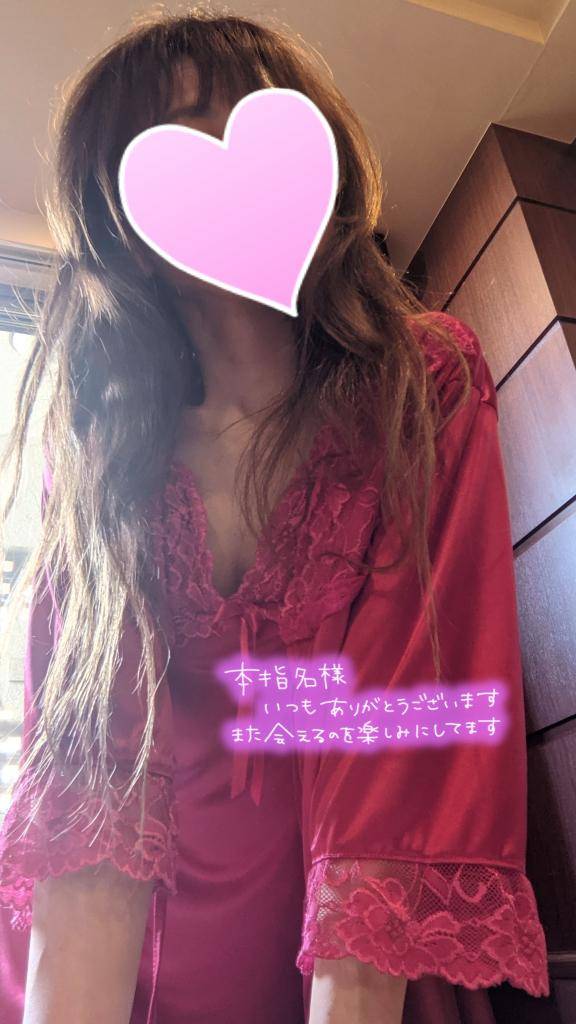 おとは　艶やかな細身ボディにまみれる☆美麗な人妻が乱れる