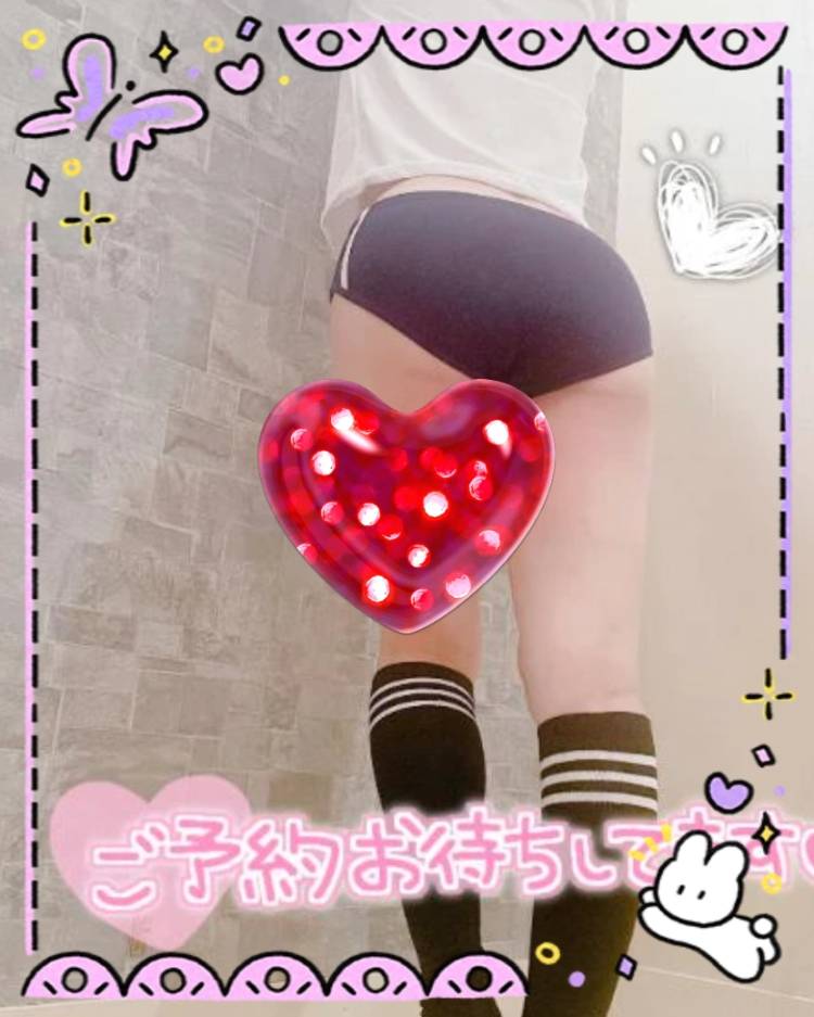 りか　五感すべてが欲する☆甘き香りの美人妻