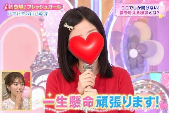 みこと　色気漂う妖艶さの潮吹き人妻♪☆吹き上げるクジラ系🐋💦
