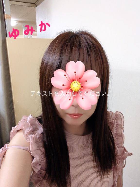 ゆみか　人妻なの欲求不満が止まらない☆求めてもいいですか…