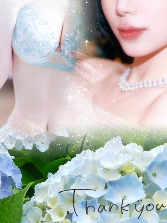 ゜.*✨💠 Ꭲʱᵃⁿᵏ ♡ Ꮍ༠ᐡ 💠✨*.ﾟ