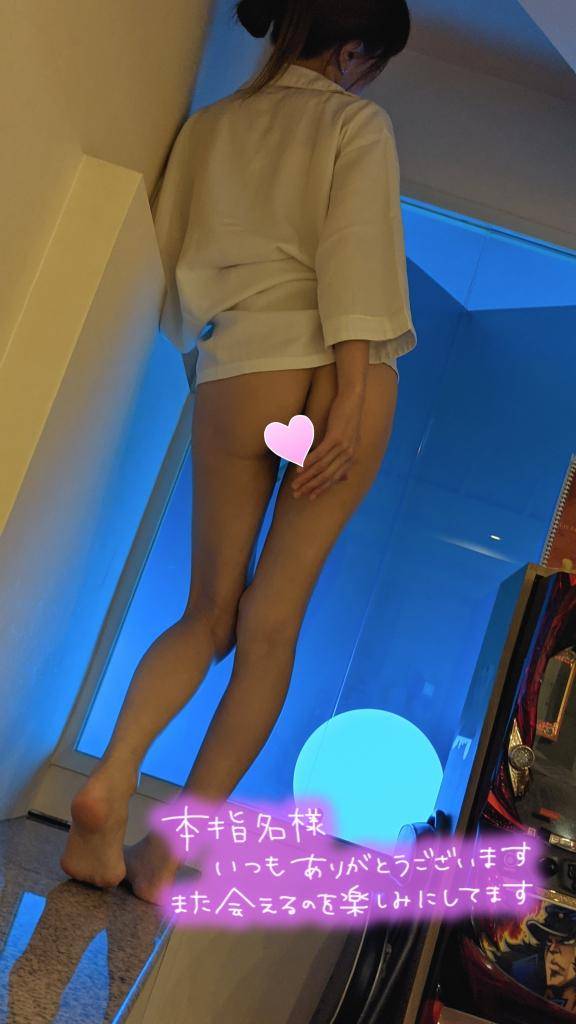 おとは　艶やかな細身ボディにまみれる☆美麗な人妻が乱れる