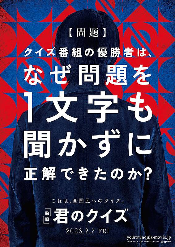 ゆみ　愛くるしい美人妻☆心に残る秘密の情事