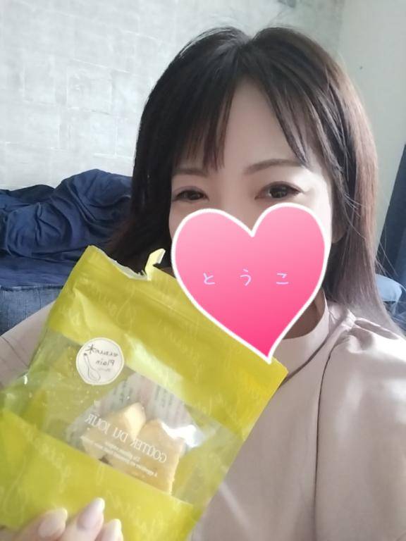 とうこ　爆乳を揺らしイキまくる変態妻