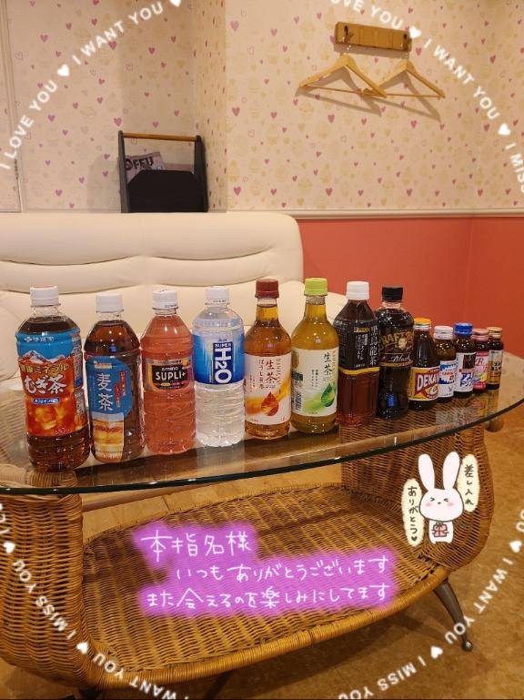 先日御礼、パルクスのリピーター様…へ