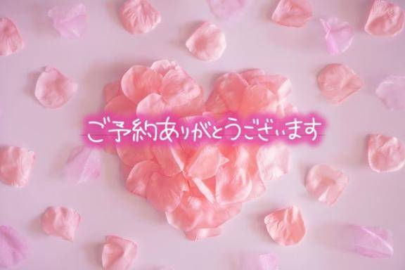 ともみ　甘えん坊な熟妻はご奉仕大好き♡
