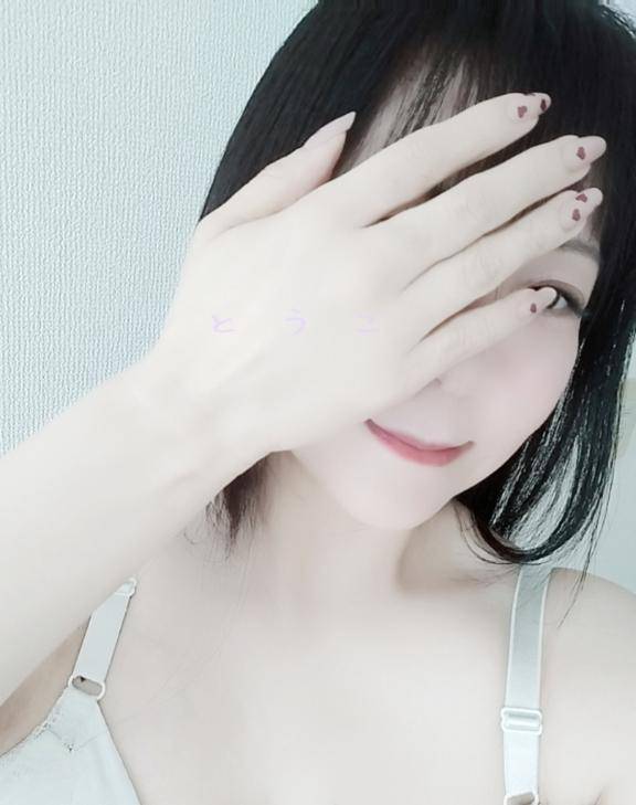 とうこ　爆乳を揺らしイキまくる変態妻