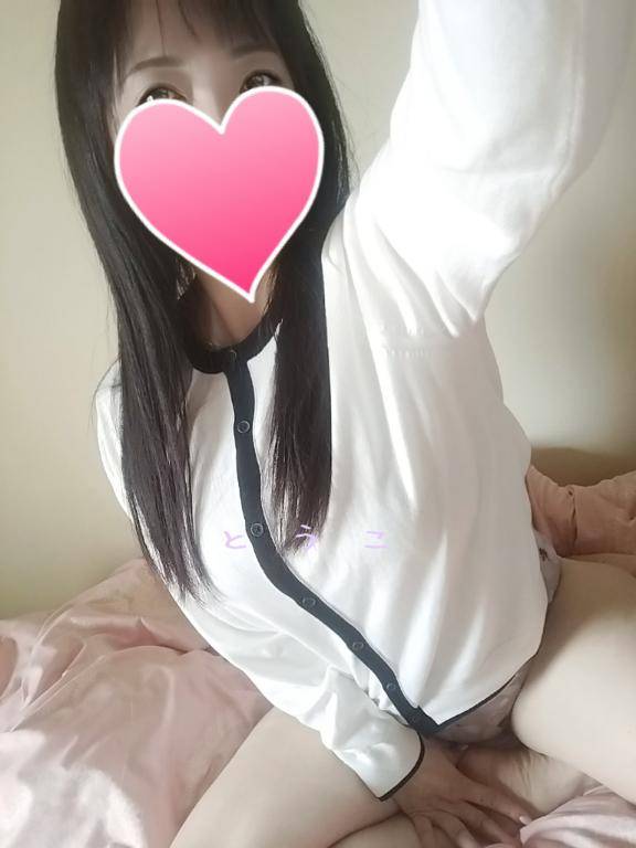 おやすみなさい?