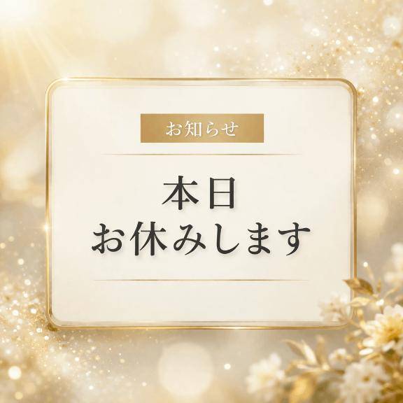 ももえ　E乳虐められたいドМ☆感度抜群淫蜜大洪水
