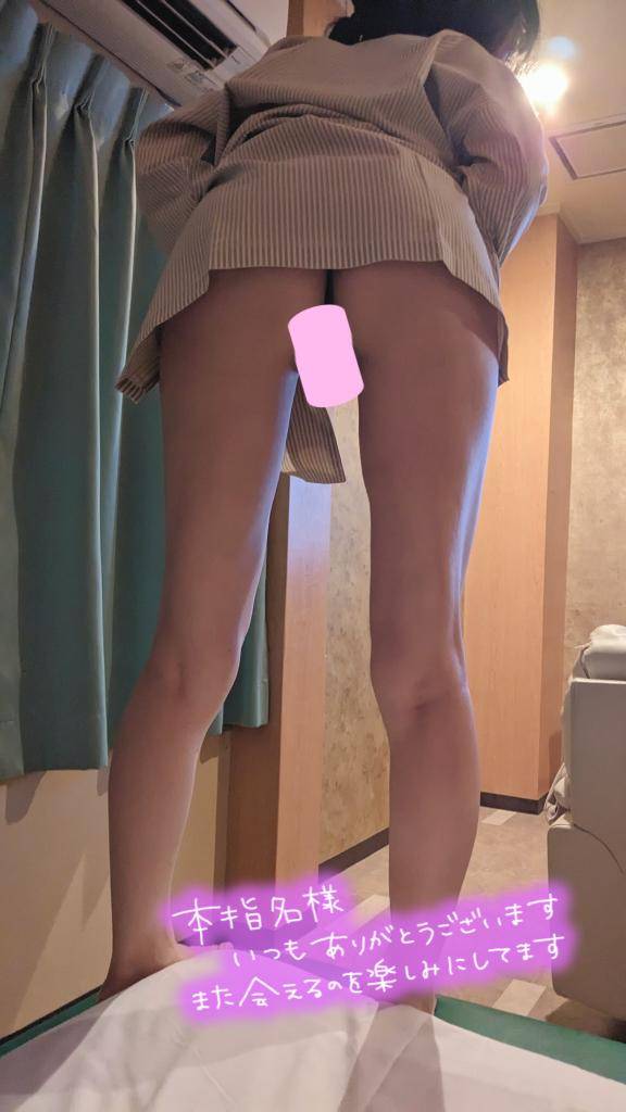 おとは　艶やかな細身ボディにまみれる☆美麗な人妻が乱れる