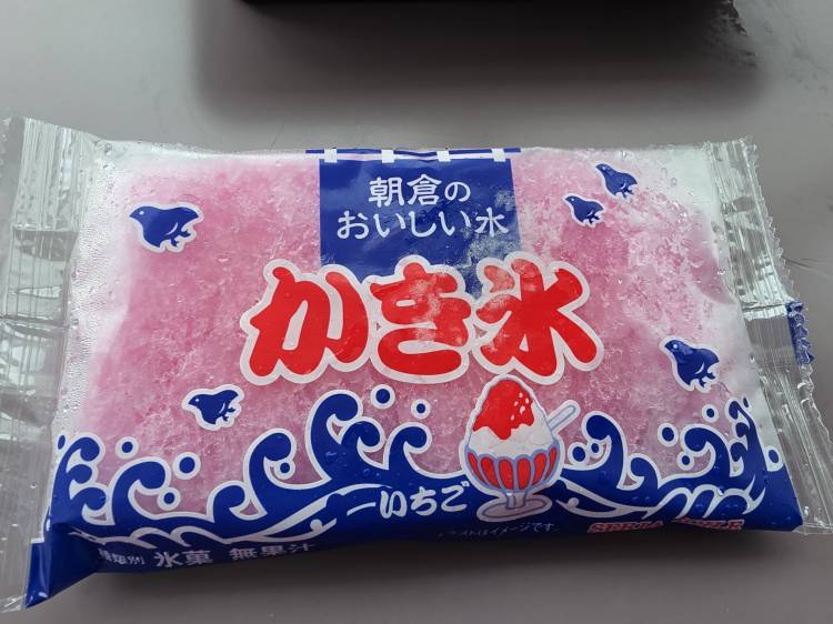 りか　五感すべてが欲する☆甘き香りの美人妻