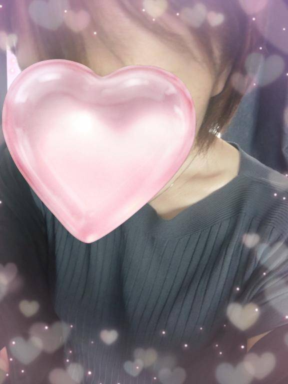 今日もありがとう?