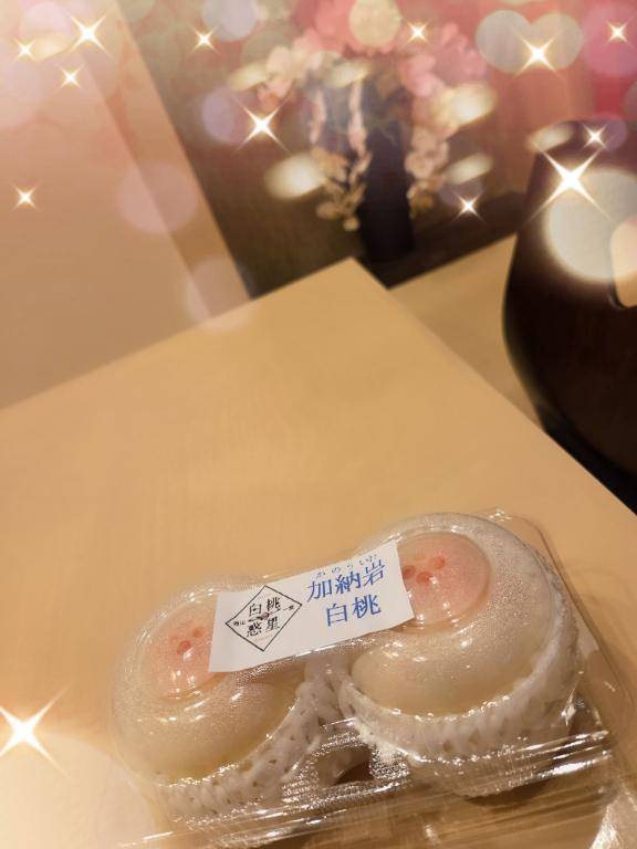 みなも 超絶美女降臨☆天女をその手に抱けます