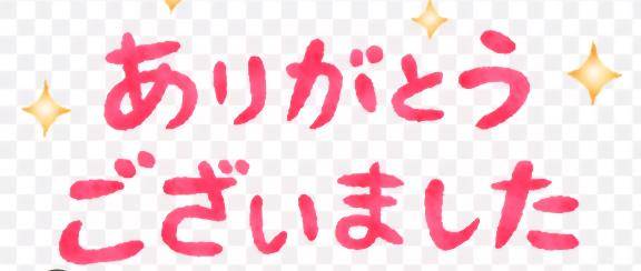 うみ　淫乱な香り漂う超スケベ体質☆「舐めさせて・・・」