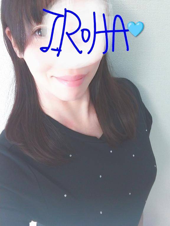 ?本日。。出勤します?