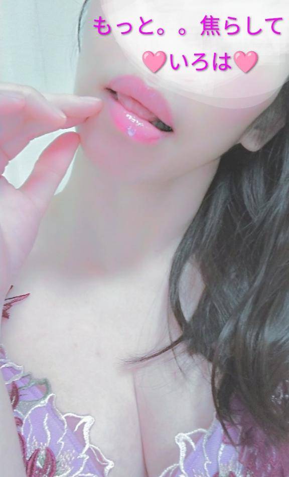 いろは　淫乱な『美』の結晶☆敏感体質の美巨乳美人妻！