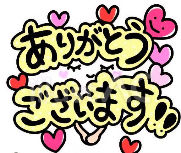 うみ　淫乱な香り漂う超スケベ体質☆「舐めさせて・・・」