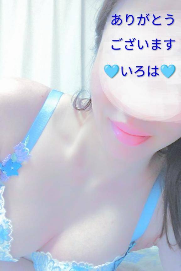 いろは　淫乱な『美』の結晶☆敏感体質の美巨乳美人妻！