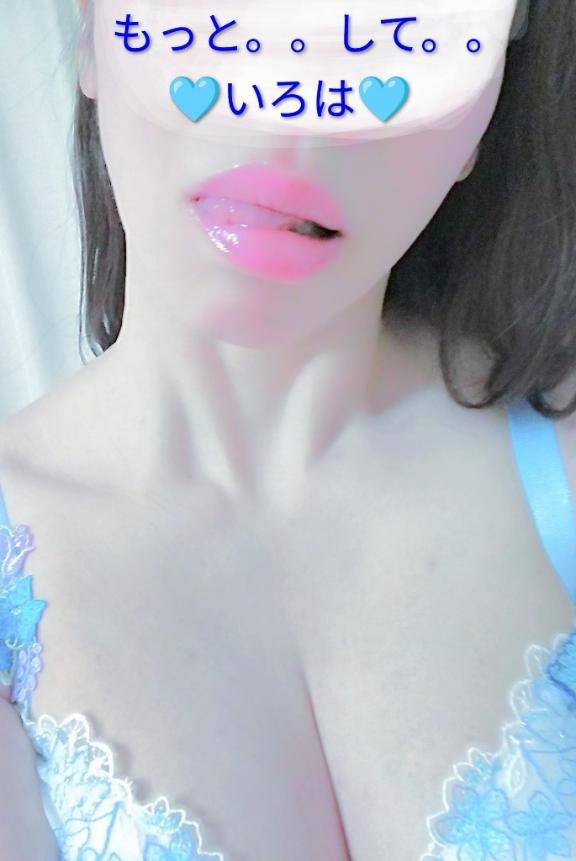 いろは　淫乱な『美』の結晶☆敏感体質の美巨乳美人妻！