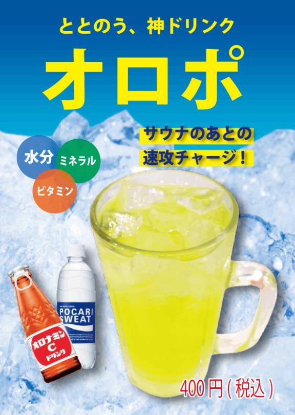 ゆみ　愛くるしい美人妻☆心に残る秘密の情事