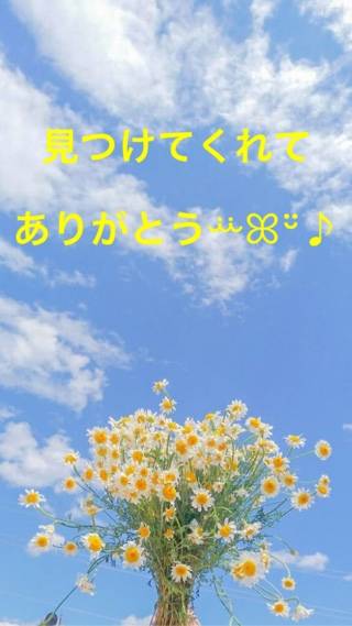 まさき　エロくて綺麗で大興奮♪☆癒しとエロスの協奏曲