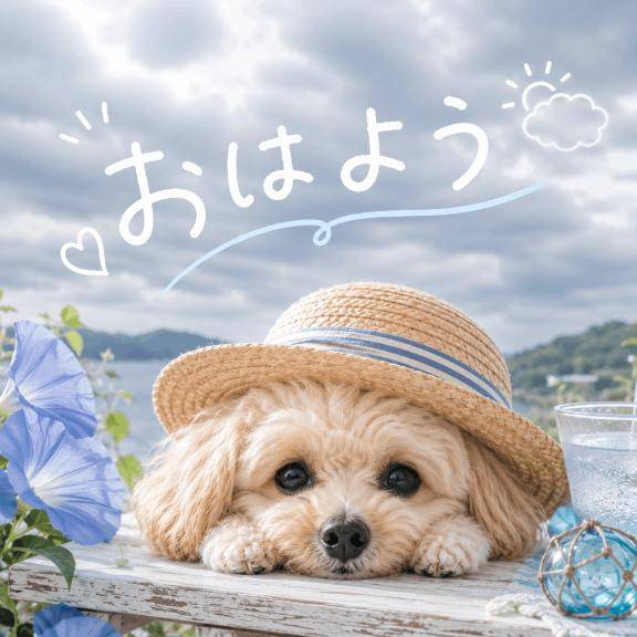 体験ゆきの　美しく咲く極上のエロさ！理想のふわふわおっぱいの虜に注意☆