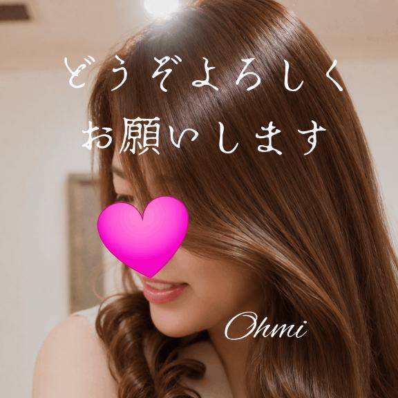 おうみ　変態潮吹き美熟女☆マジ度MAXド淫乱妻
