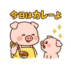 ゆみか　人妻なの欲求不満が止まらない☆求めてもいいですか…