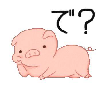 ゆみか　人妻なの欲求不満が止まらない☆求めてもいいですか…