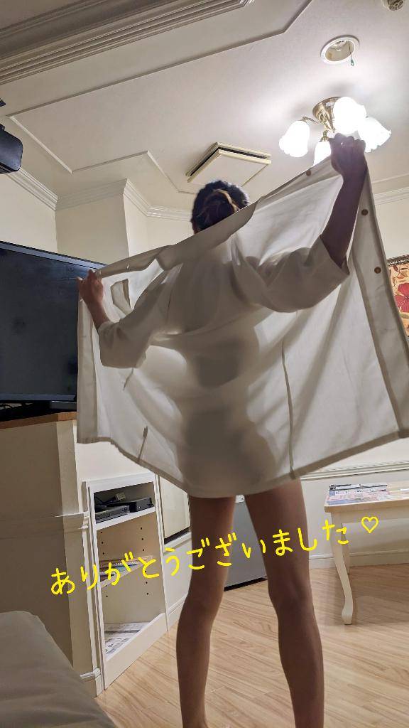 リピさま(*´艸`*) おとは