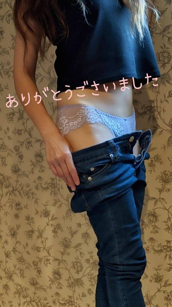 ご新規さま(о´∀`о) おとは