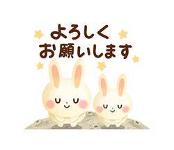 おはようございます(*^^*)