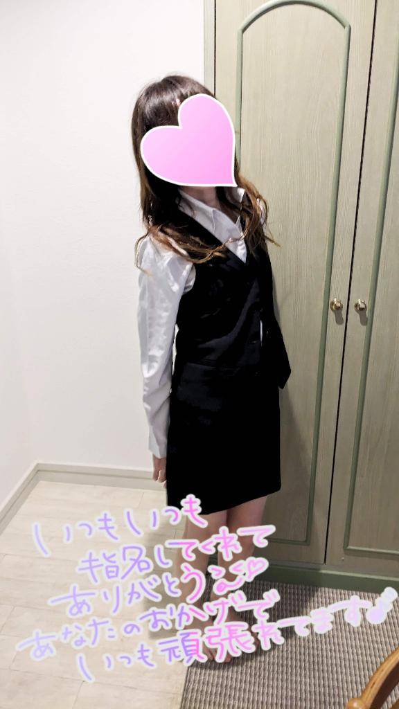 リピさま(^ー^) おとは