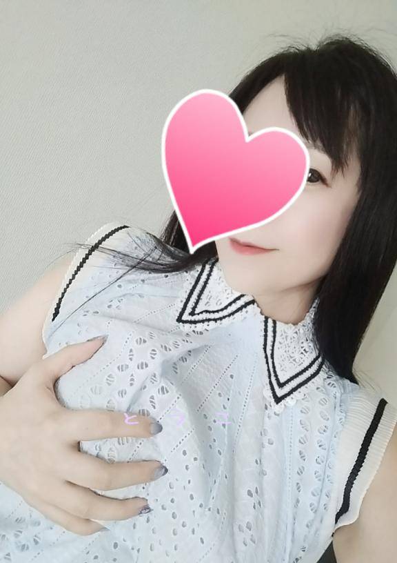 とうこ　爆乳を揺らしイキまくる変態妻