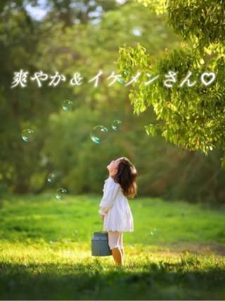 まさき　エロくて綺麗で大興奮♪☆癒しとエロスの協奏曲