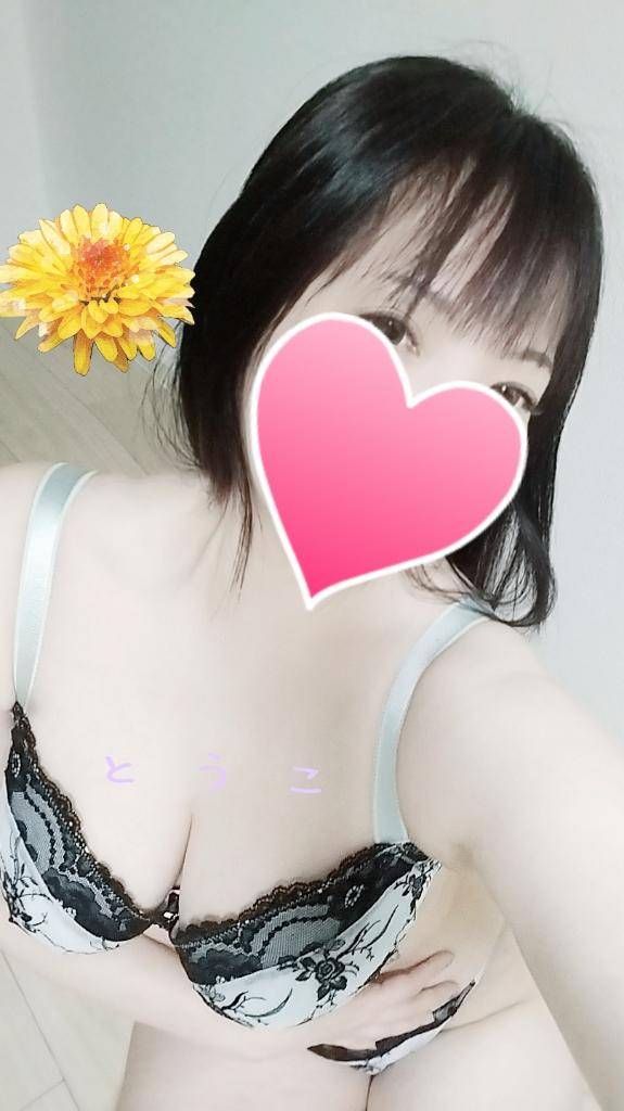 とうこ　爆乳を揺らしイキまくる変態妻
