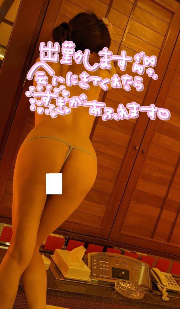 おとは　艶やかな細身ボディにまみれる☆美麗な人妻が乱れる