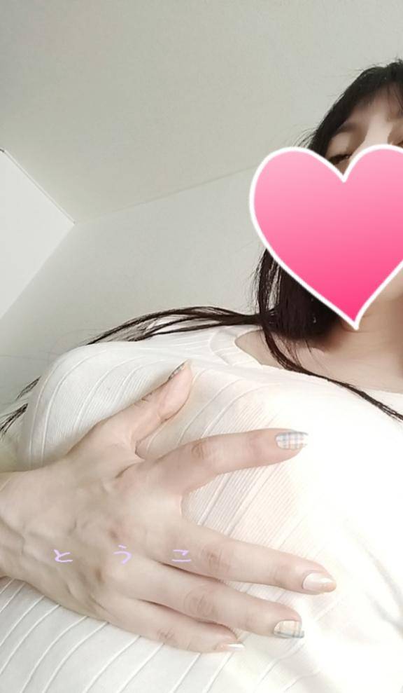 とうこ　爆乳を揺らしイキまくる変態妻
