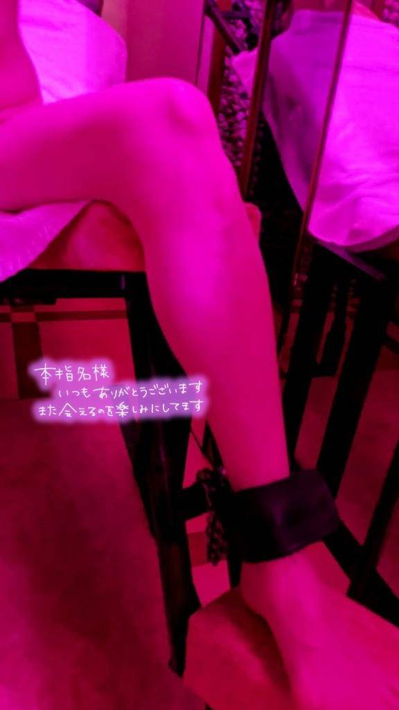 おとは　艶やかな細身ボディにまみれる☆美麗な人妻が乱れる