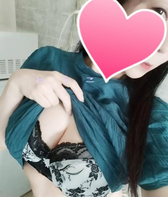 出勤?