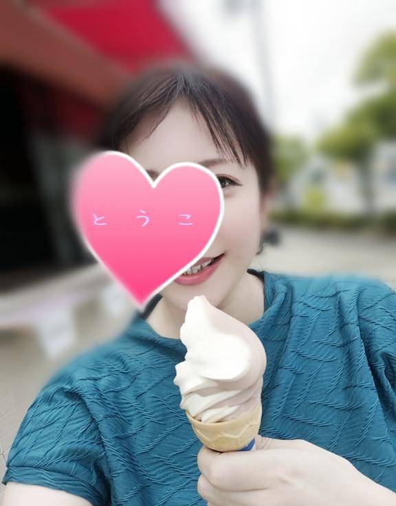 とうこ　爆乳を揺らしイキまくる変態妻