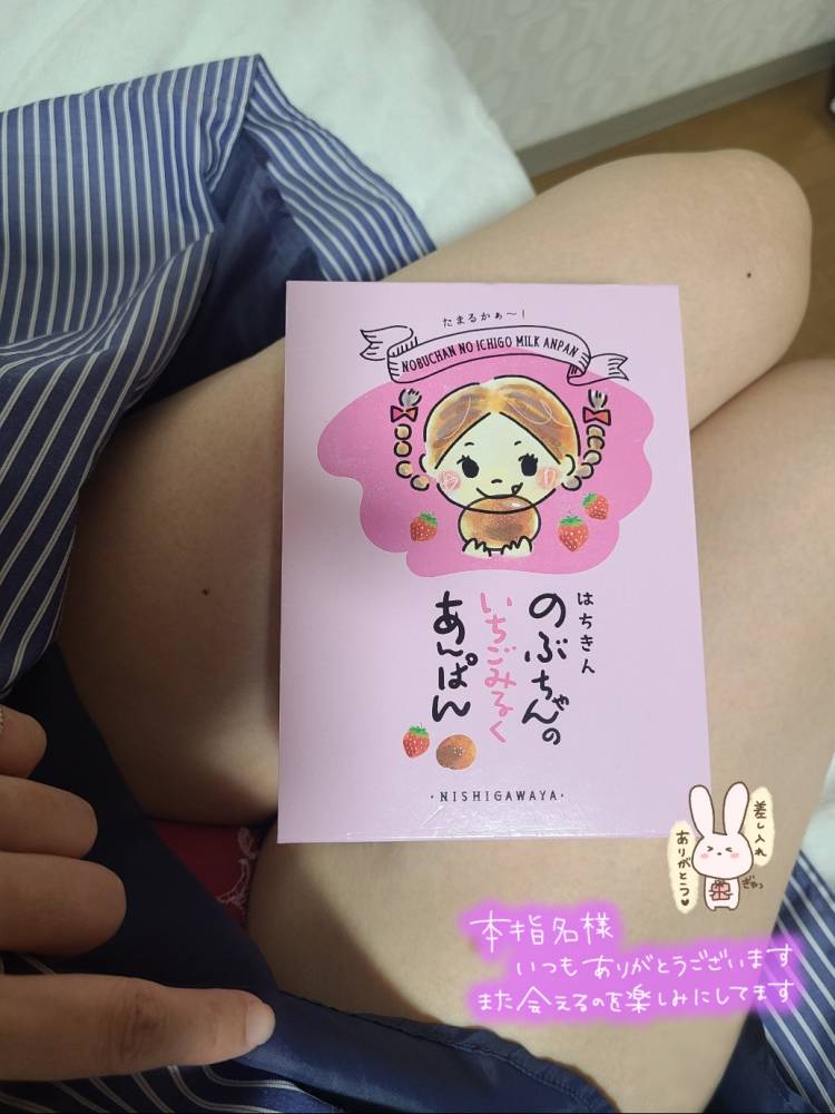ゆみ　愛くるしい美人妻☆心に残る秘密の情事