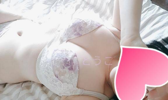 岡山県 デリヘル タレント倶楽部Around40 とうこ　爆乳を揺らしイキまくる変態妻